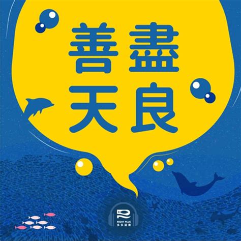 大水溝|萬華邊緣社區再生基地「大水溝二手屋」，在這裡過渡。